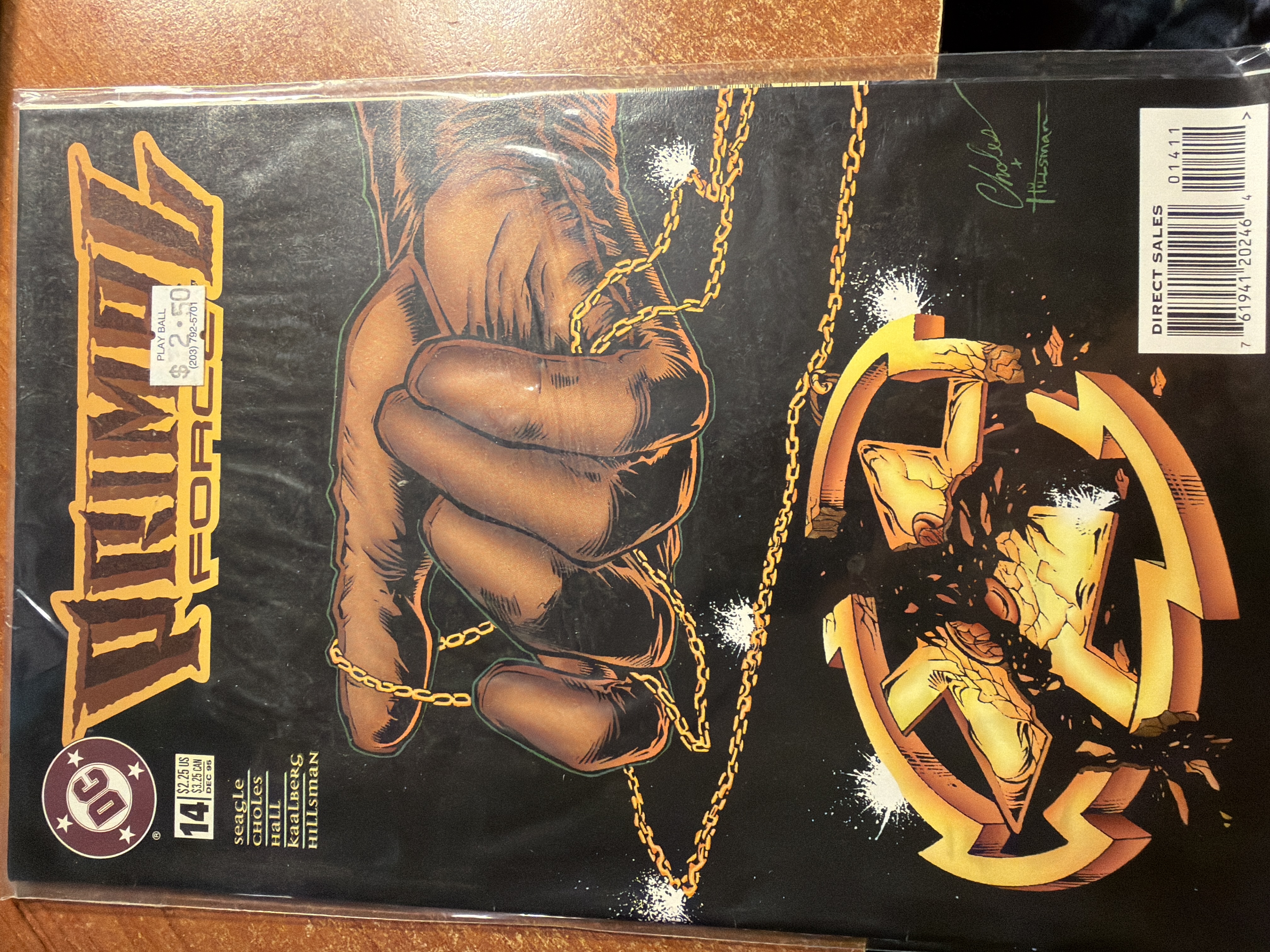 Stormwatch Force #14